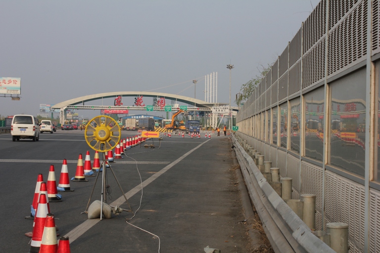 �������ٹ�·���M�V��·����Q�����Mչ���